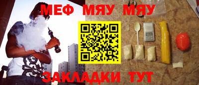 ГАЛЛЮЦИНОГЕННЫЕ ГРИБЫ Тула