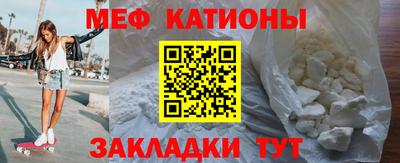 скорость Туймазы