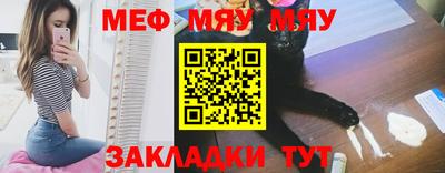 скорость Туймазы
