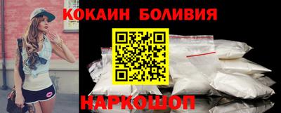 скорость Туймазы