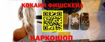 ГАЛЛЮЦИНОГЕННЫЕ ГРИБЫ Тула