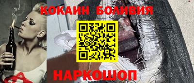 ГАЛЛЮЦИНОГЕННЫЕ ГРИБЫ Тула