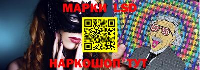 скорость Туймазы