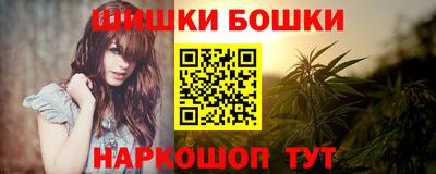 стаф Тулун