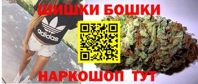 стафф Уссурийск