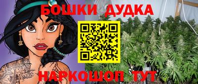 скорость Туймазы