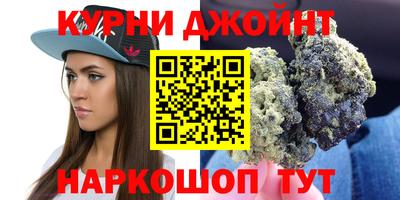 стаф Тулун