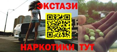 скорость Туймазы