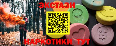 стаф Тулун