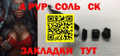 скорость Туймазы