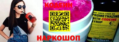 ГАЛЛЮЦИНОГЕННЫЕ ГРИБЫ Тула