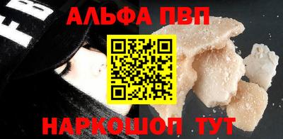 скорость Туймазы