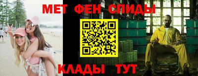 ГАЛЛЮЦИНОГЕННЫЕ ГРИБЫ Тула