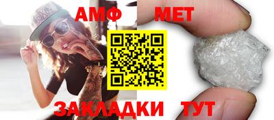 скорость Туймазы