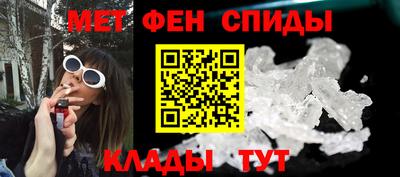 стафф Уссурийск
