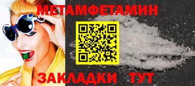ГАЛЛЮЦИНОГЕННЫЕ ГРИБЫ Тула
