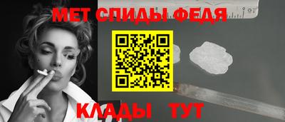 ГАЛЛЮЦИНОГЕННЫЕ ГРИБЫ Тула