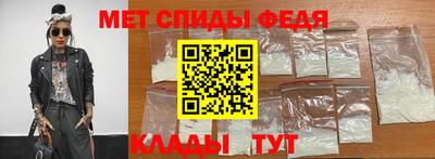 ГАЛЛЮЦИНОГЕННЫЕ ГРИБЫ Тула