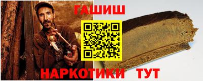 ГАЛЛЮЦИНОГЕННЫЕ ГРИБЫ Тула