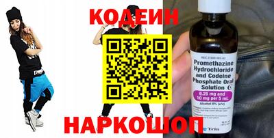 ГАЛЛЮЦИНОГЕННЫЕ ГРИБЫ Тула
