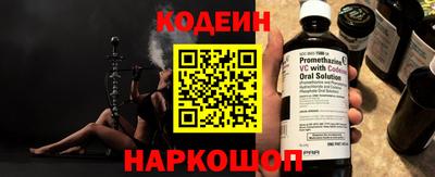 ГАЛЛЮЦИНОГЕННЫЕ ГРИБЫ Тула